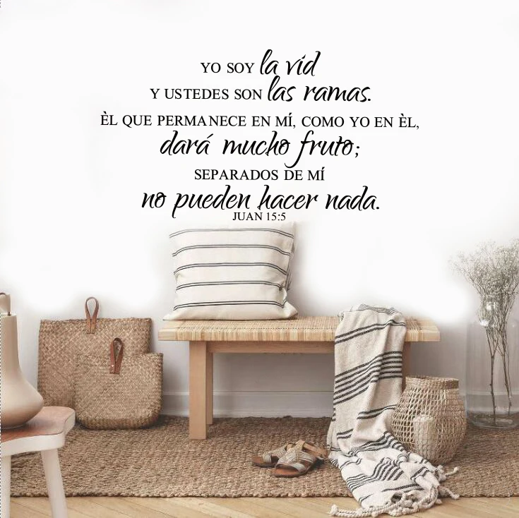 جون 15:5 الإسبانية المسيحية الكتاب المقدس الآية الجدار ملصق أنا الكرمة أنت فروع الرب الله الصلاة جدار صائق ديكور المنزل