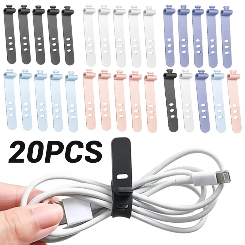 1/20Pcs Silicone Cable Winder Organizer Earphone Clips Phone Charging Wire Cord Management Buckle Straps Line Storge Holder Clip