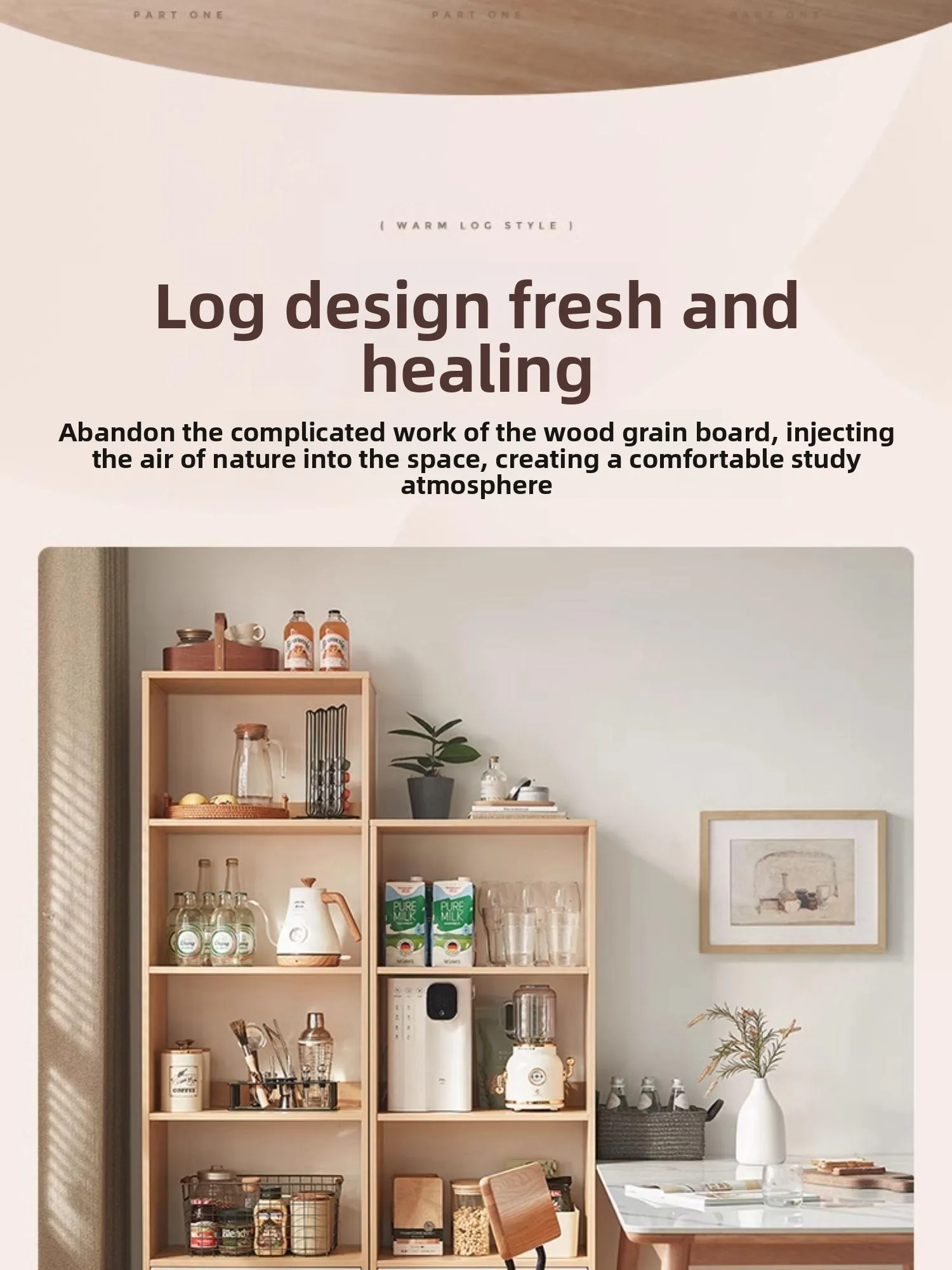 LX home does not take up space bookshelf floor shelf vertical shelf cabinet solid wood feet