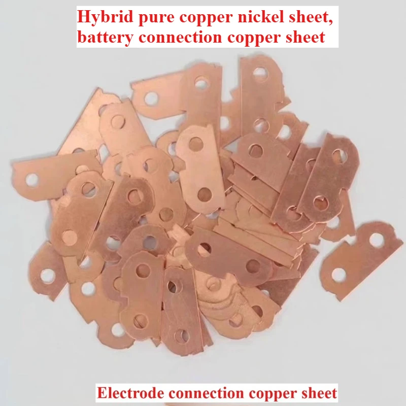 

For Toyota Hybrid Pure Copper Nickel Sheet Battery Connection Copper Sheet for LEXUS Copper Connector for Hybrid Batteries