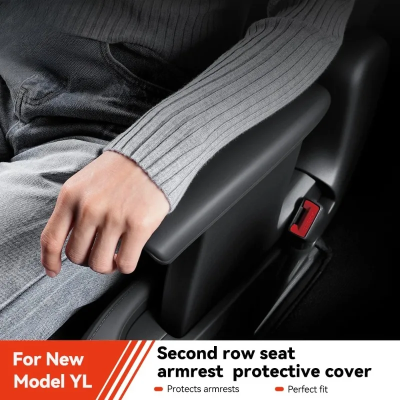 For Tesla Model YL Silicone Armrest Protective Internal Accessorie Cover Protector Second Row Handrail Protector Tailored