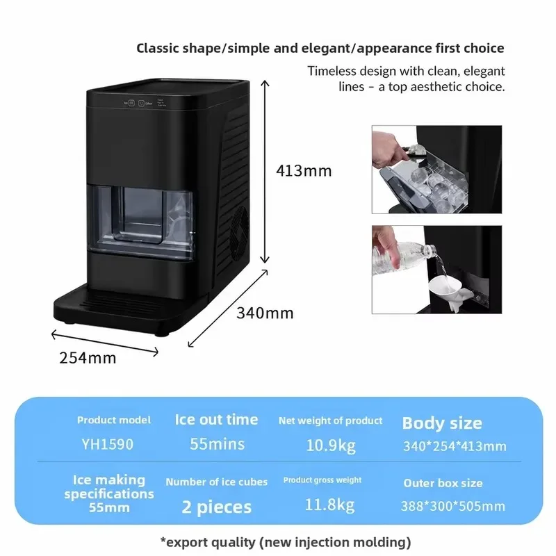 STLF  new cross-border spherical ice machine fast ice making and commercial compact automatic plug-in 1.2L