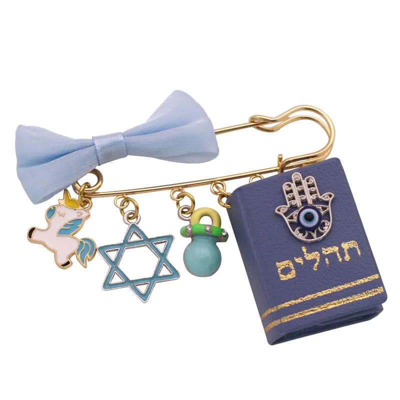 Tehillim book pin jewish Hebrew baby protection blessing blue brooch