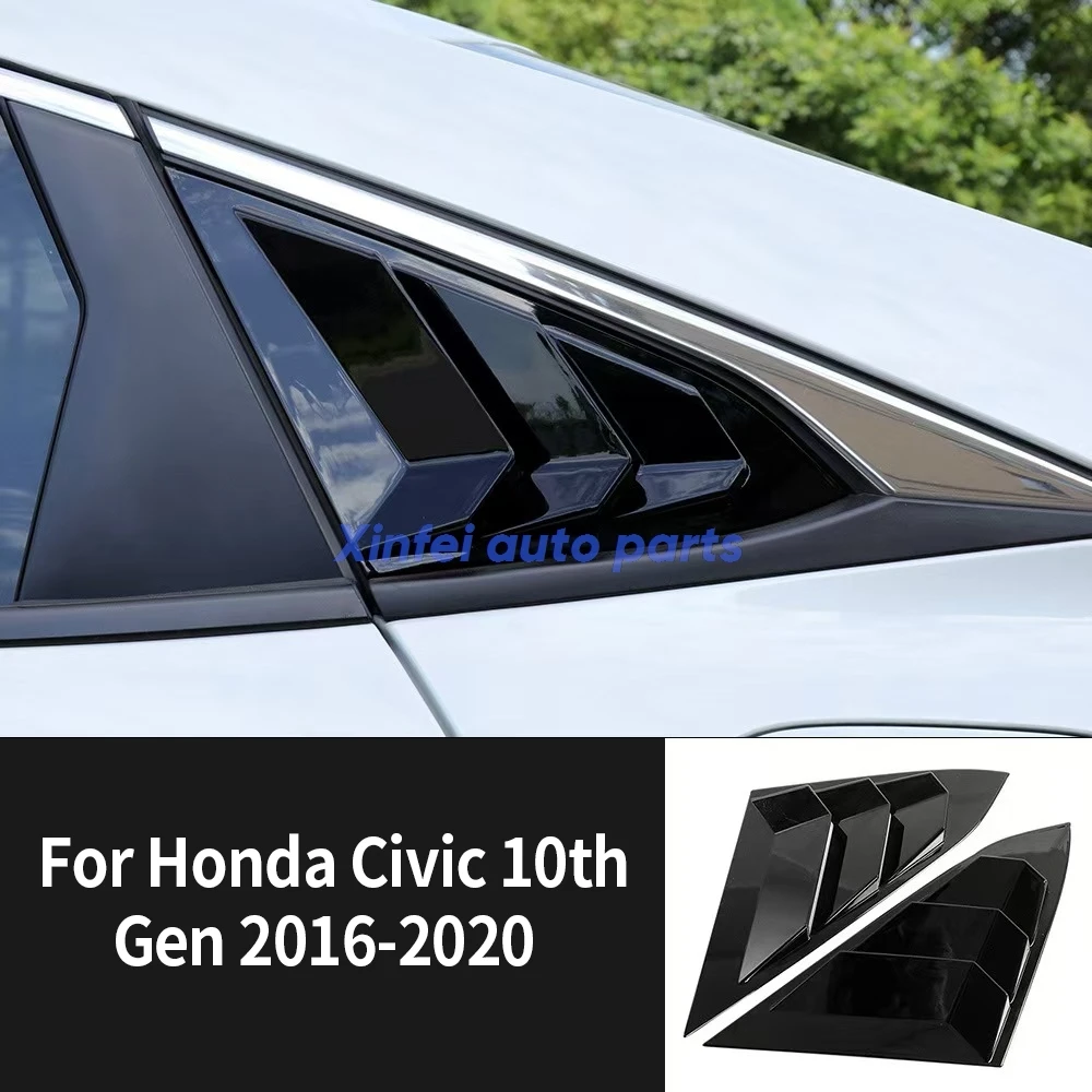 

Для Honda Civic 10-го поколения 2016-2020 седан, жалюзи заднего бокового окна, вентиляционное отверстие, совок, накладка, жалюзи, карбоновые автомобильные аксессуары