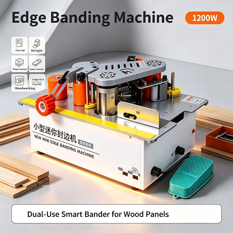 LY MINI 1200W Edge Banding Machine Dual-Use Curved Straight Woodworking Bench Banders Smart Woodworking Improvement Saw