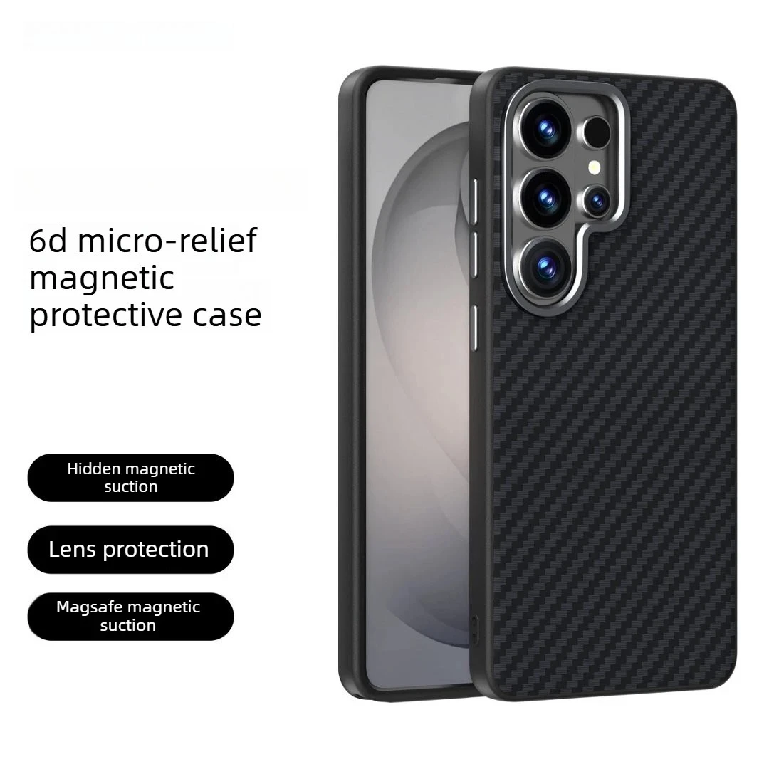 

Embossed Carbon Brazing Phone Case for Samsung Galaxy S26 Ultra S25 Edge S24 Plus Alloy Lens Protection Magnetic Charging Case