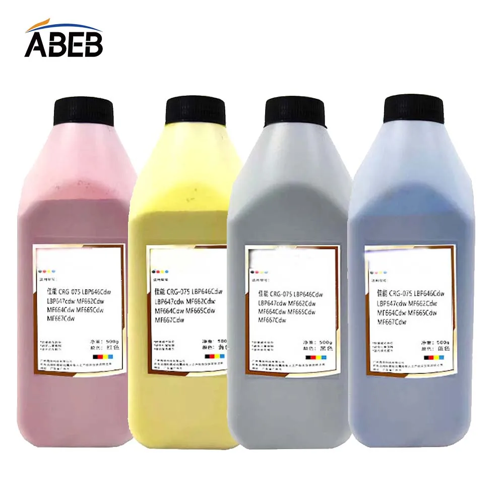 1kg CRG075 Toner Powder For Canon LBP646Cdw MF662Cdw 664Cdw 665Cdw 667Cdw crg-075 Cartridge Refill OEM Quality Toner