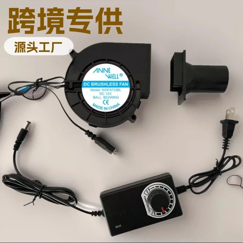 9733 12V Turbo blower97*97*33MM 3A 7500Special blower for high-volume wood-burning stoves