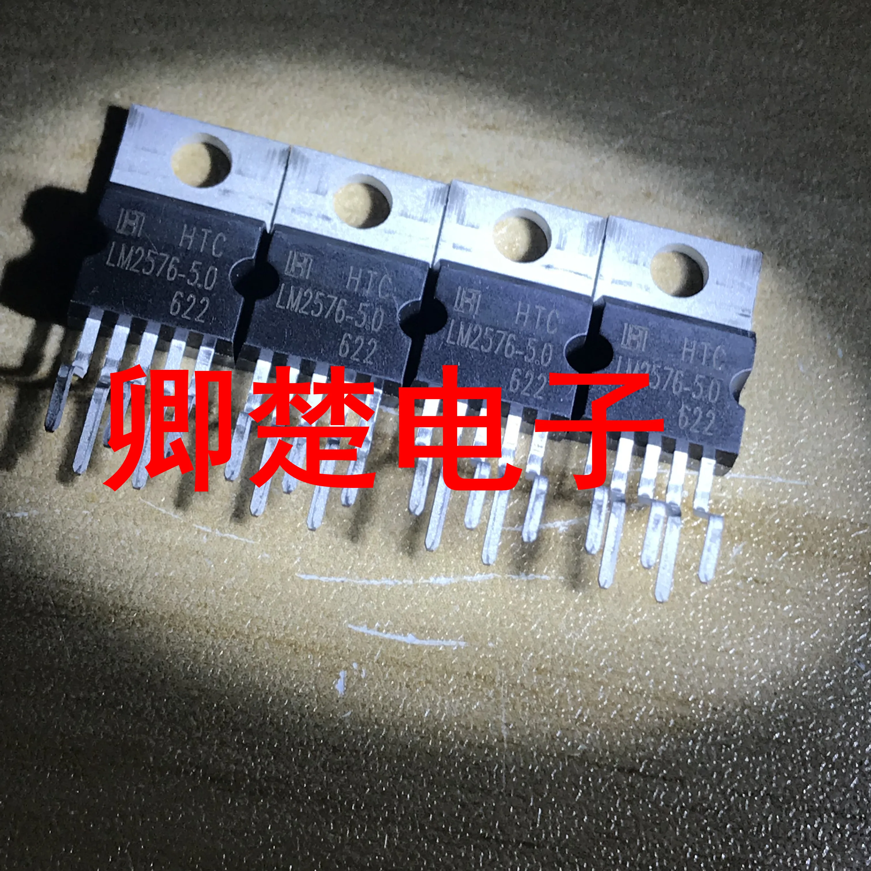 

20pcs original new HTC LM2576-5.0 TO220 3A