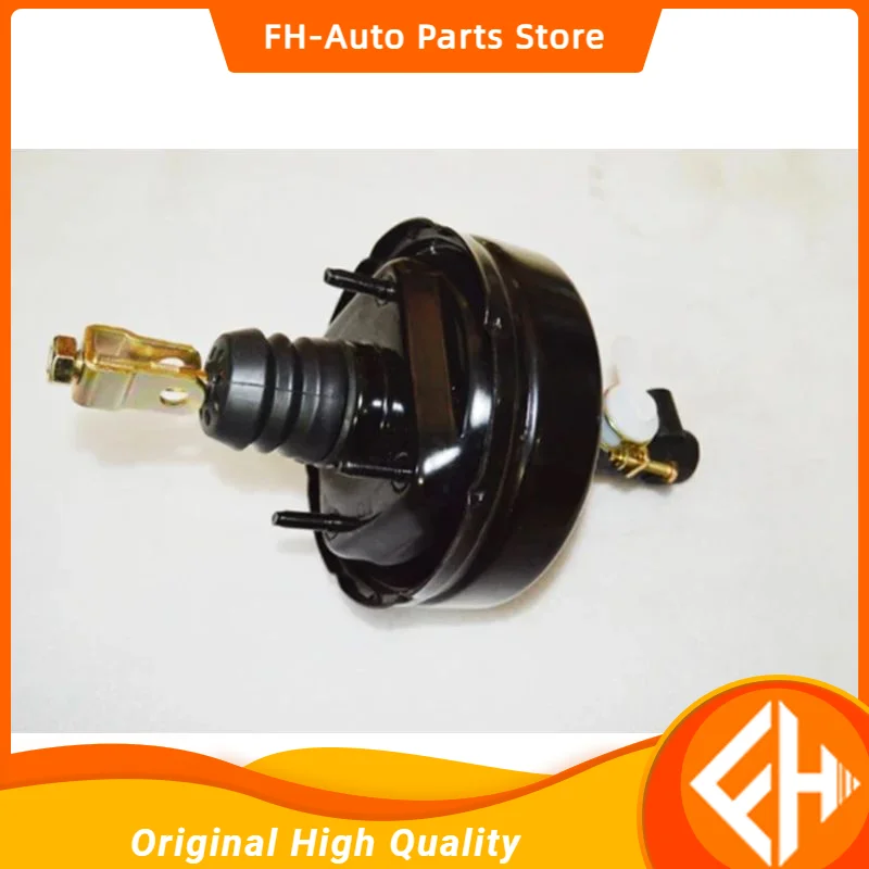 original 1104916300002 Clutch booster, Foton Aumark truck high quality