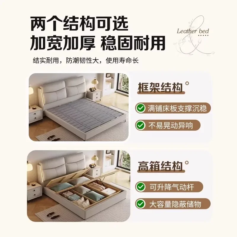 Modern minimalist leather bed, Italian minimalist light luxury master bedroom high end bed