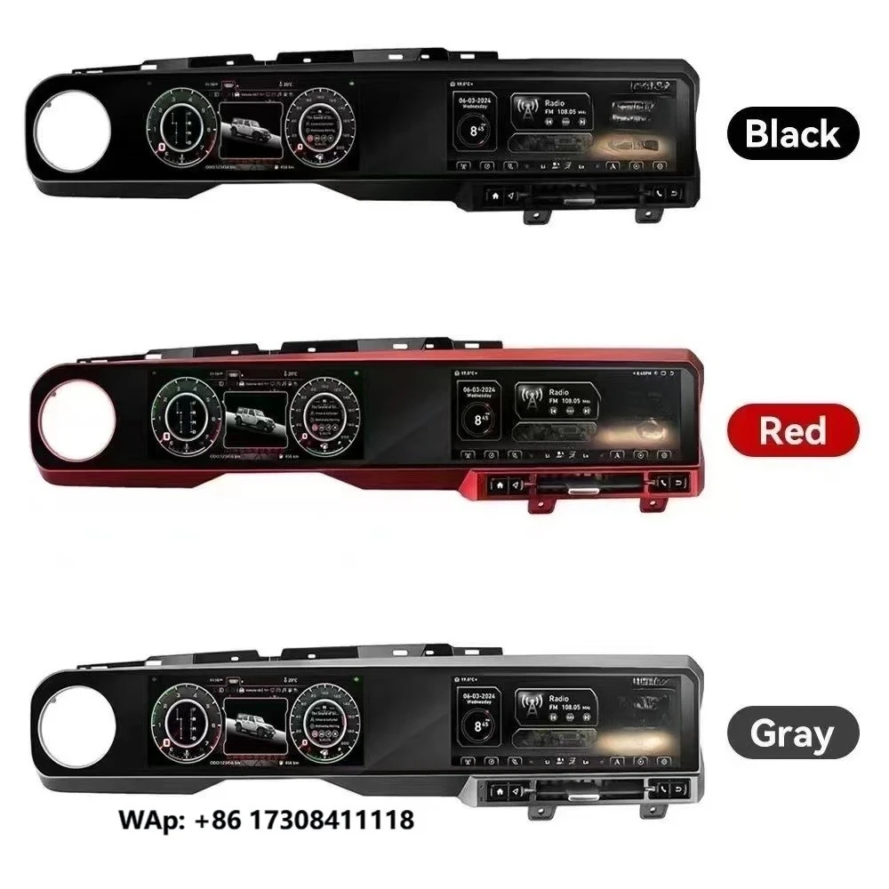 Lantsun JL1316 Integrated Central Control DVD Car Display Screen Reverse and LCD Instrument Panel for  JL 2018-2025