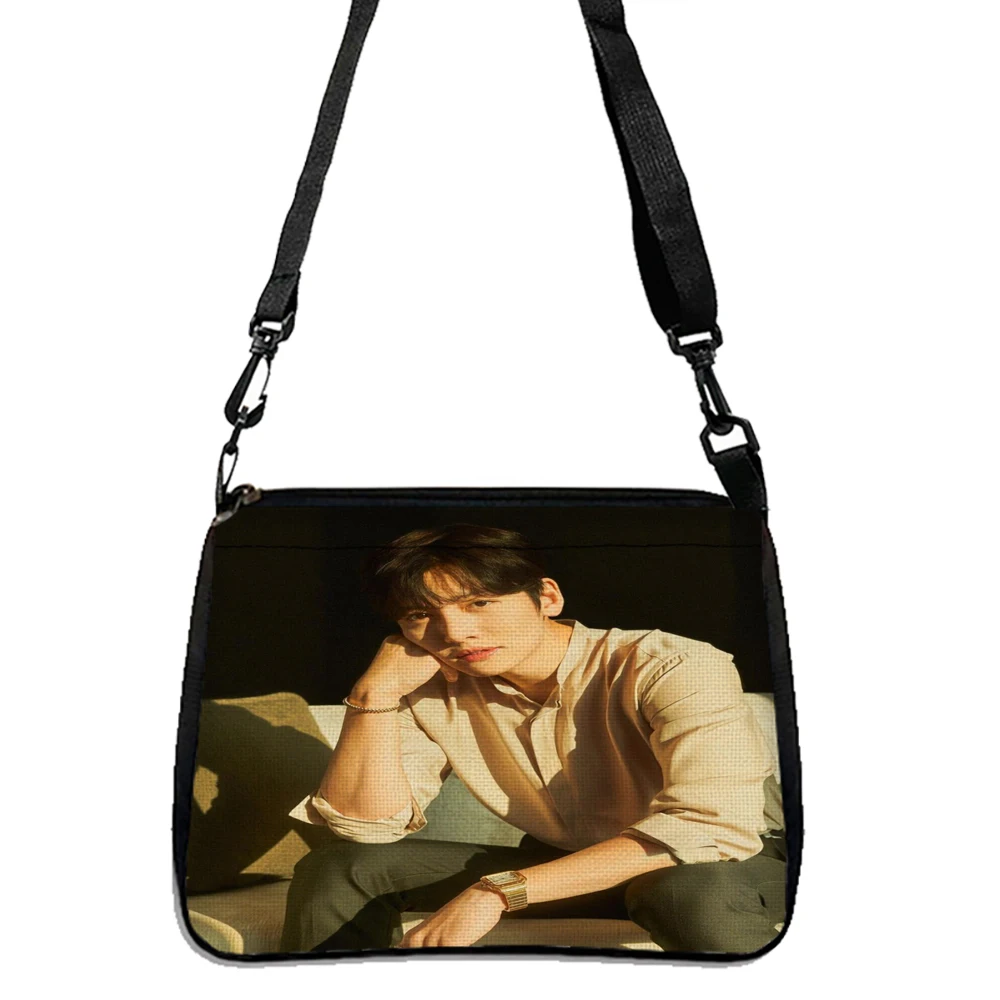 Ji Chang Wook Pattern Shoulder Bag, Trendy Versatile Shopping Bag, Lightweight Storage Bag 5.23