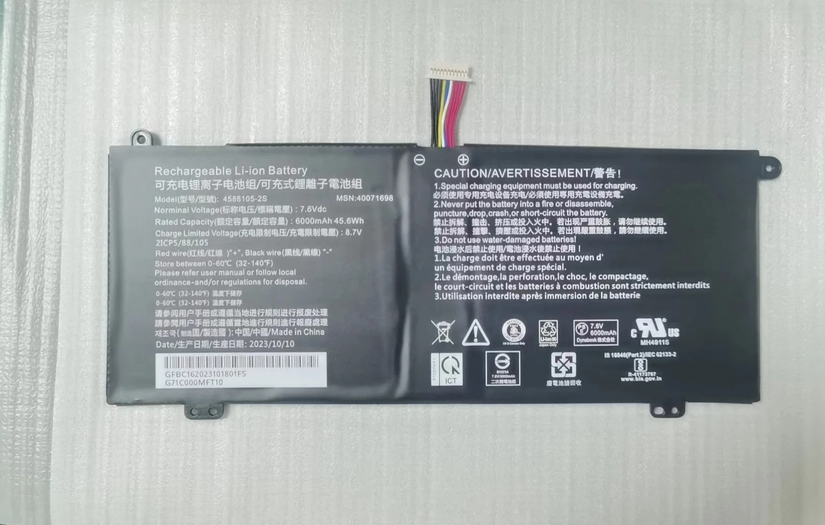 7.6V 45.6WH 6000mAh 4588105-2S 4588106-2S 40071698 5080270P Laptop Battery For Akoya E15403 30026724 30026726 30026727 30027586