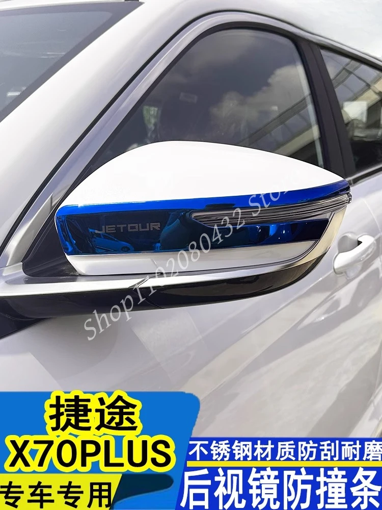

2pcs for JETOUR X70PLUS 2023 2024 Rearview Mirror Decorative Strip X70PLUS