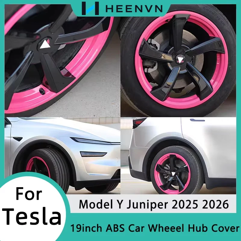 Tesla Model Y Juniper 2025 HubCap 19 인치 휠 캡 자동 성능 교체 허브 캡 풀 림 커버 액세서리 (4PCS)