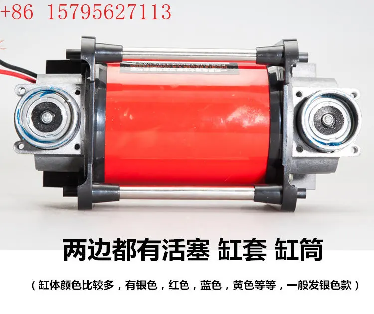 

Xiamen Cheng Car Inflator Pump Double Cylinder High Power High Pressure Automotive Inflator Double Bar Tire Electric 12v24v