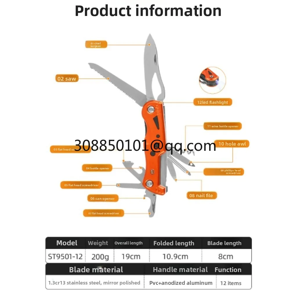 12 in 1 outdoor folding portable multifunctional tool for home maintenance