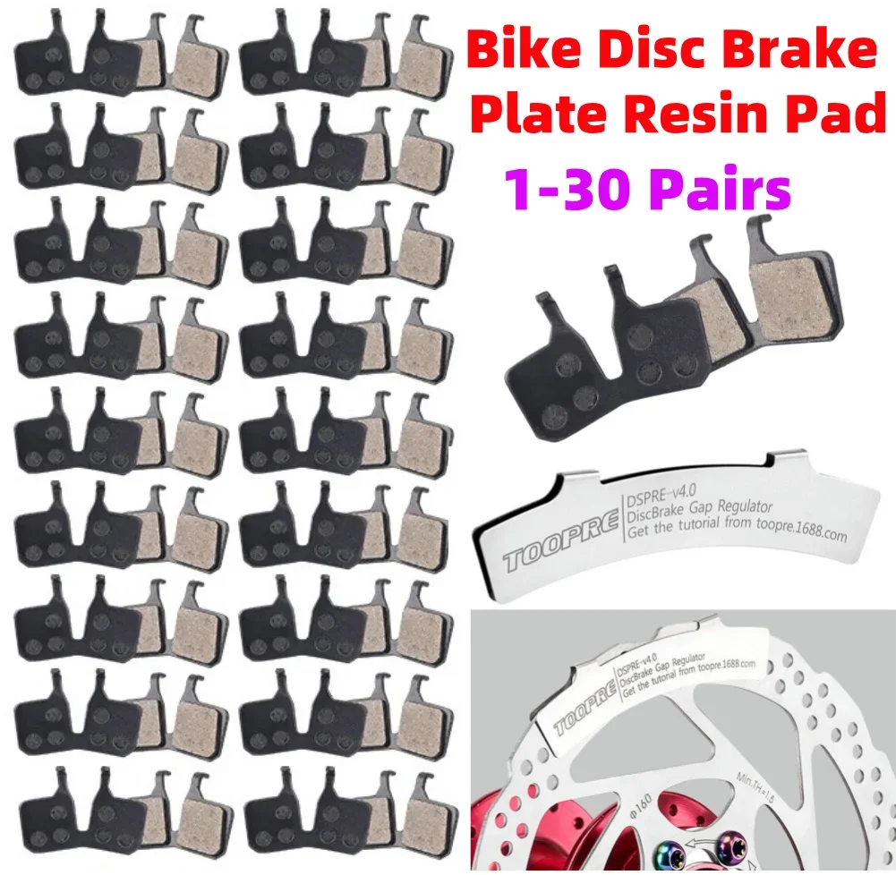 

1-30pairs Bike Disc Brake Plate Pad Resin Hydraulic Brake Pads Quiet Wear-resistant Replacement Accessories for Magura MT5 MT7