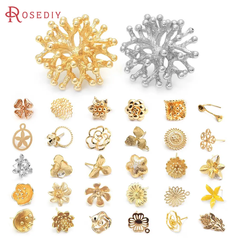 

18K Gold Color Brass 3D Special Flower Branchs Stud Earrings Pins Jewelry Earrings Making High Quality Diy Findings Accessories
