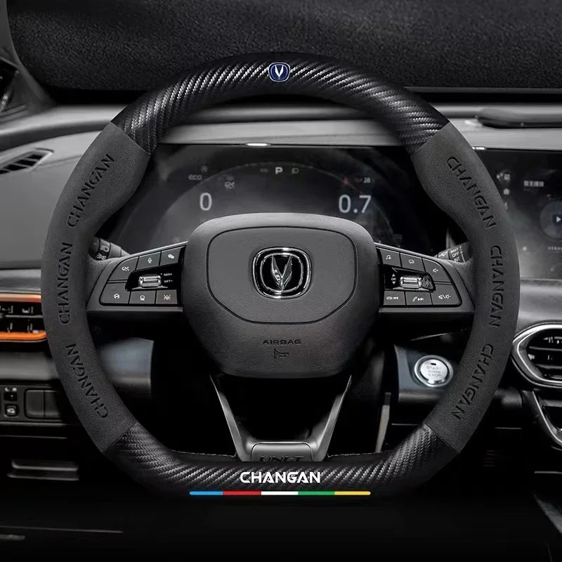 

Замшевый кожаный чехол на руль 38 см для Changan CS35 Plus CS85 Aslvin CS75 CS95 CS15 CS70 Eado Raeton CS55 CX20