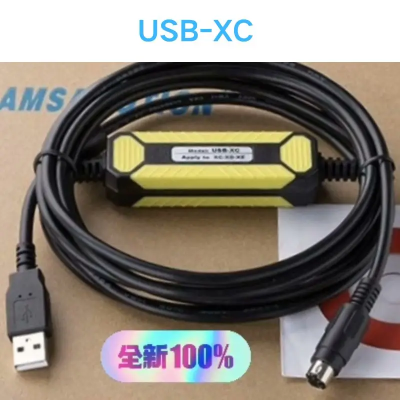 

New DVP programming cable USB-XC Fast Shipping