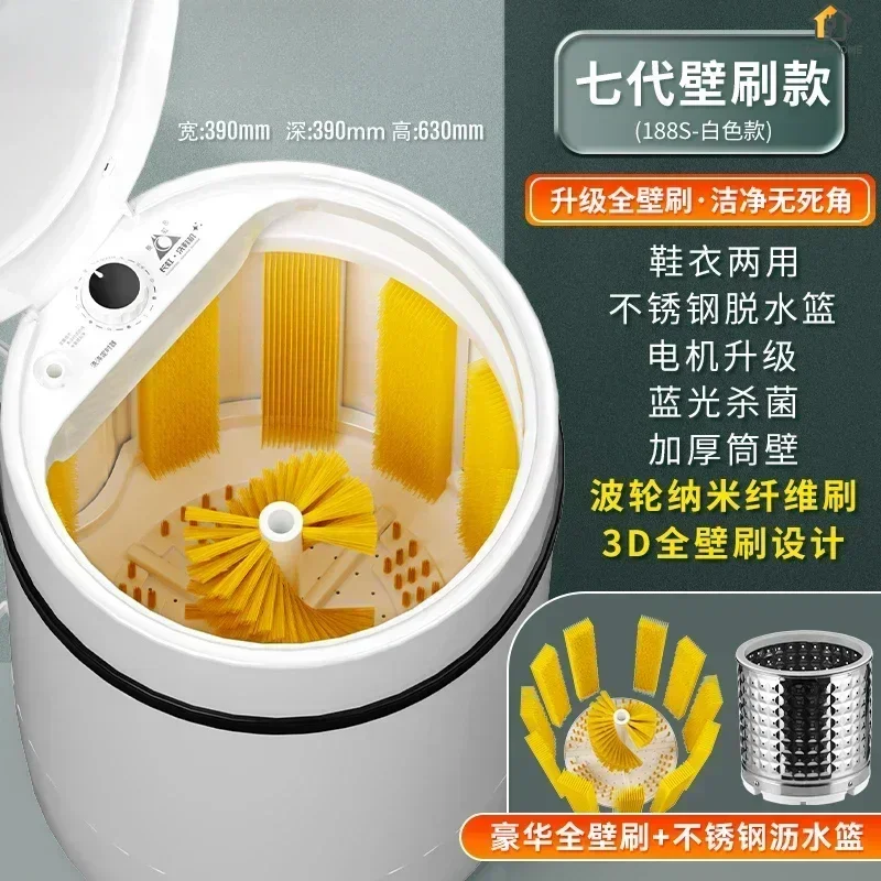 household fully automatic Shoe washing machine small shoe brushing machine  washing, drying and drying all-in-one artifact