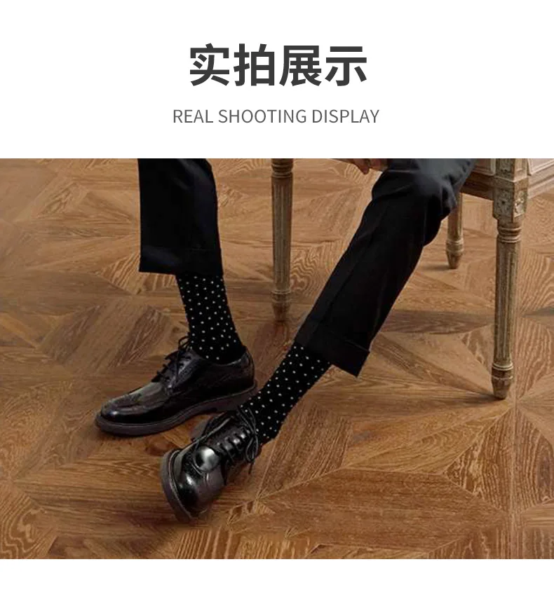 Robe d'équipage athlétique chaussettes d'affaires hommes Gentleman solide à pois mi-mollet coton à fibres longues hommes toutes saisons 8W250