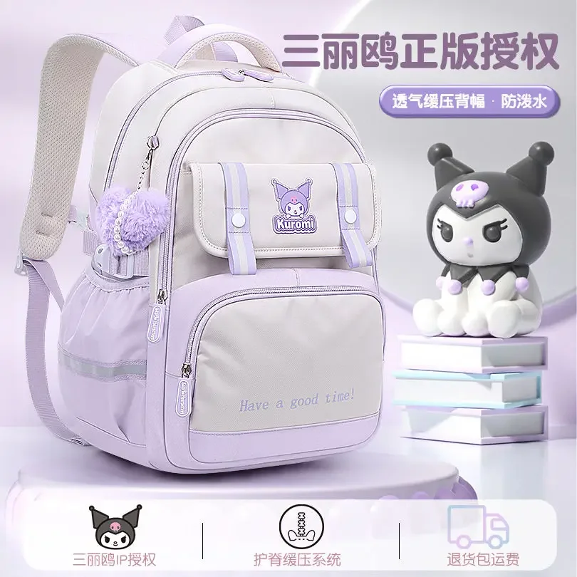 New Sanrio Clow M Schoolbag Student Girl Cute Children Jade Hanging Dog Lightweight Spine-Protective Cartoon Backpack