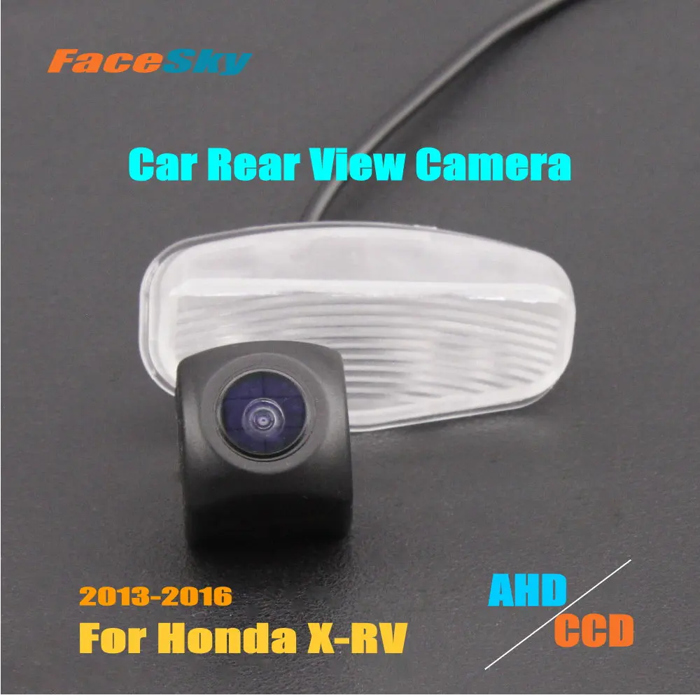 High Quality Car Camera For Honda XRV X-RV 2013-2016 Rear View Dash Cam AHD/CCD 1080P Back Parking Image Accessories