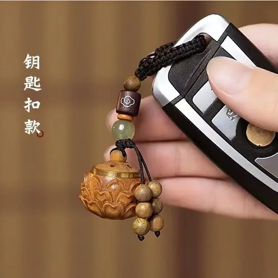 

Natural Green Sandalwood Hollow Lotus Sachet Car Keychain Pendant Exquisite Phone Chain Decorative Ornament Gifts