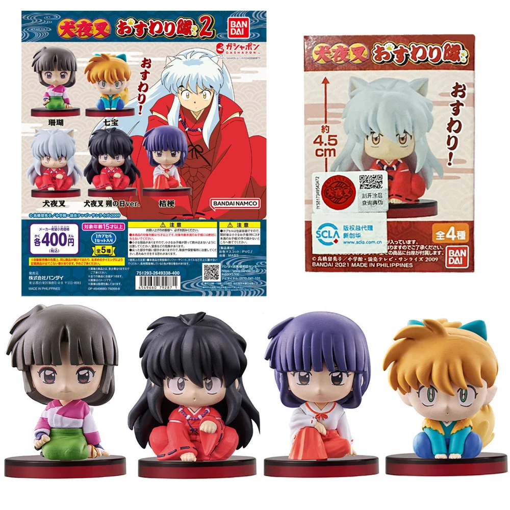 4Pcs/1Set Inuyasha Anime Figure Higurashi Kagome Miroku Sango Action Figure Q Version Toys Pvc Model Doll Gifts for Kids