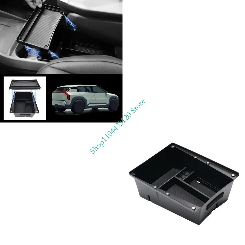 

0XXD Водонепроницаемый устойчивый к царапинам подлокотник-органайзер для хранения подлокотников для EV3