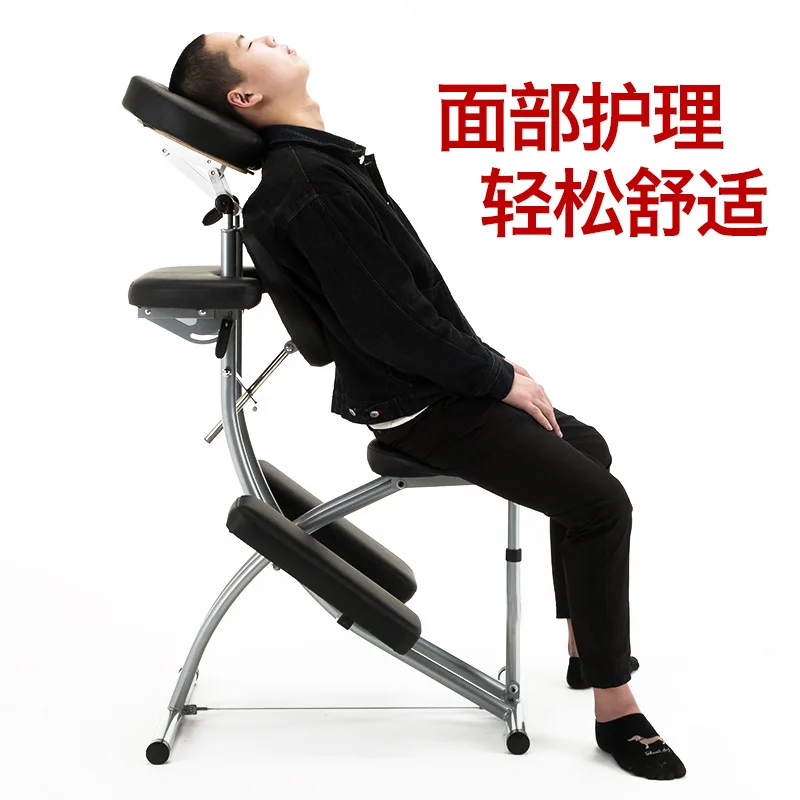 الوشم الصحة كرسي، كرسي تدليك قابل للطي كرسي تدليك محمول، كشط الهواء كرسي الوشم سرير تجميل قابل للطي #4