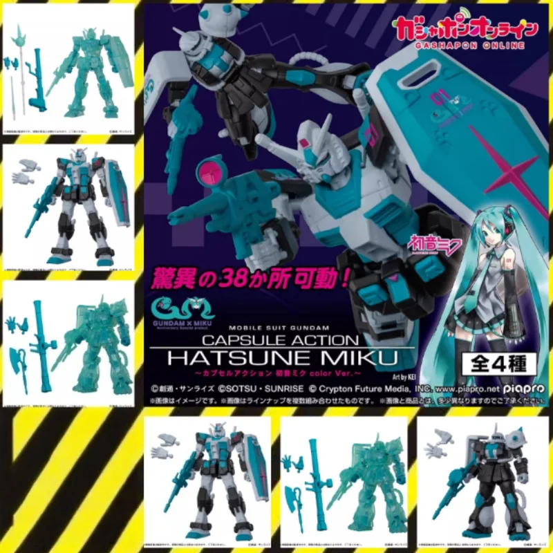 バンダイ-ガンダム初音ミク-ザクガンソ-カラフル透明コレクタブルアニメアクションフィギュア可動モデルおもちゃ装飾ギフト