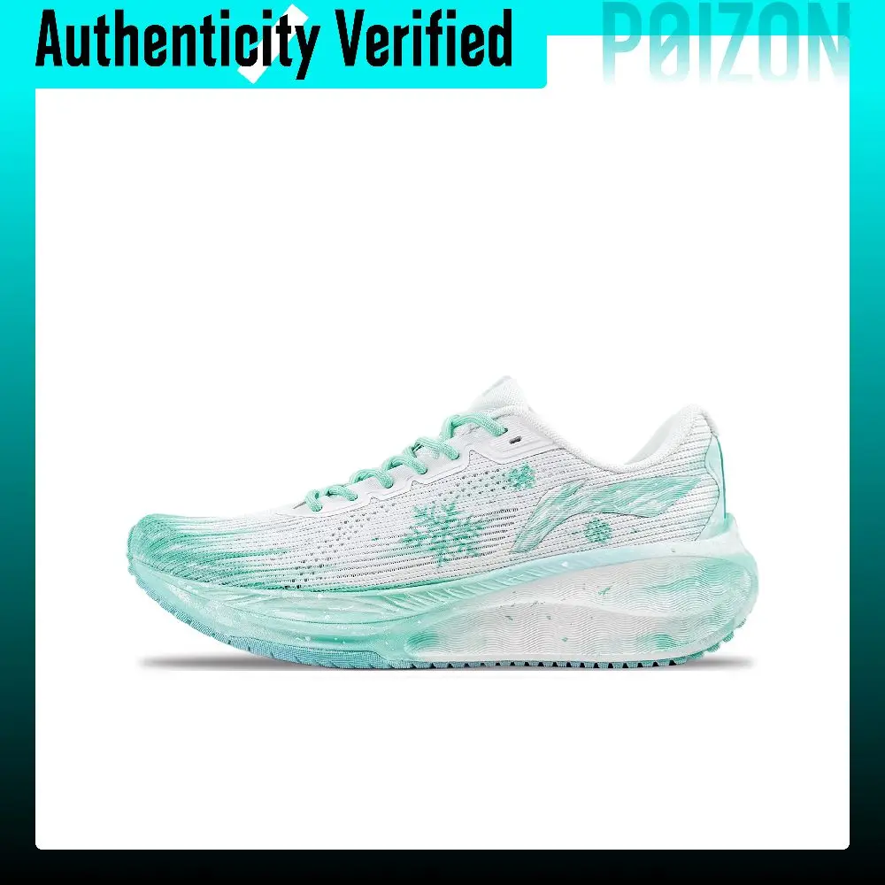li-ning-version-20-cuero-sintetico-amortiguacion-antideslizante-resistente-a-la-abrasion-arsu009-7（team1692-）