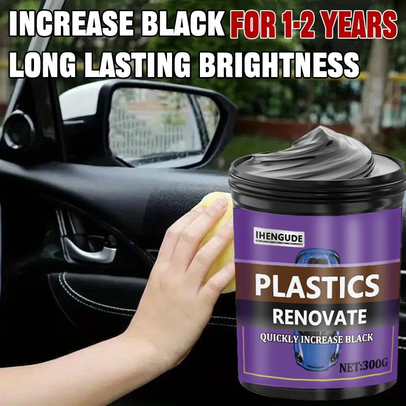 1 Piece 300g Large Capacity Car Polishing Wax, Nano Crystal Coating Wax, Leather Wax, Cleaning Paste - Removes Scratches, Enhances Shine and Blackening, Maintains Waterproof Layer, a Must-Have for Car Enthusiasts