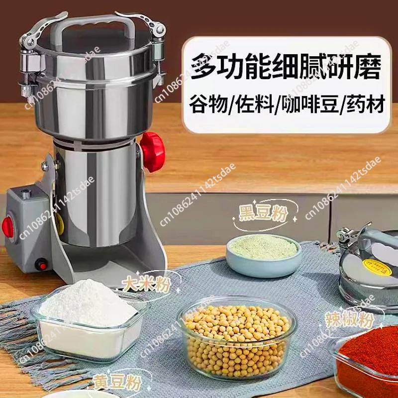 Household 304 Stainless Steel Electric Grinder for Grain and Seasonings