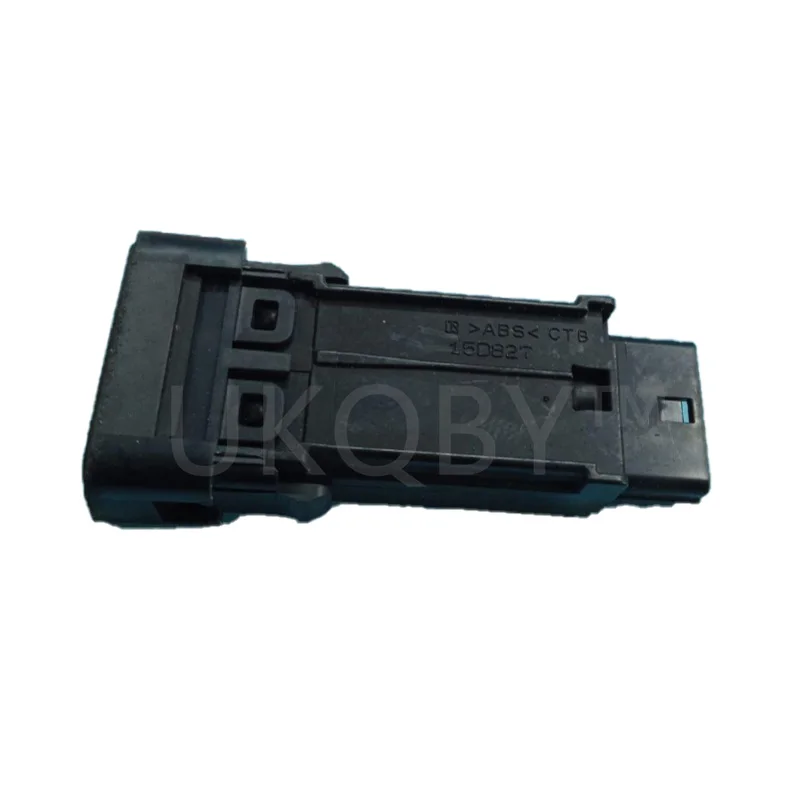 8471802050 To Yo Ta…