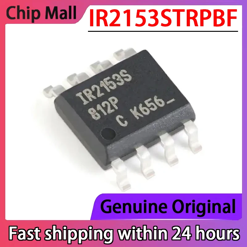 5PCS New Original IR2153S IR2153STRPBF Bridge Driver Chip SMT SOP8