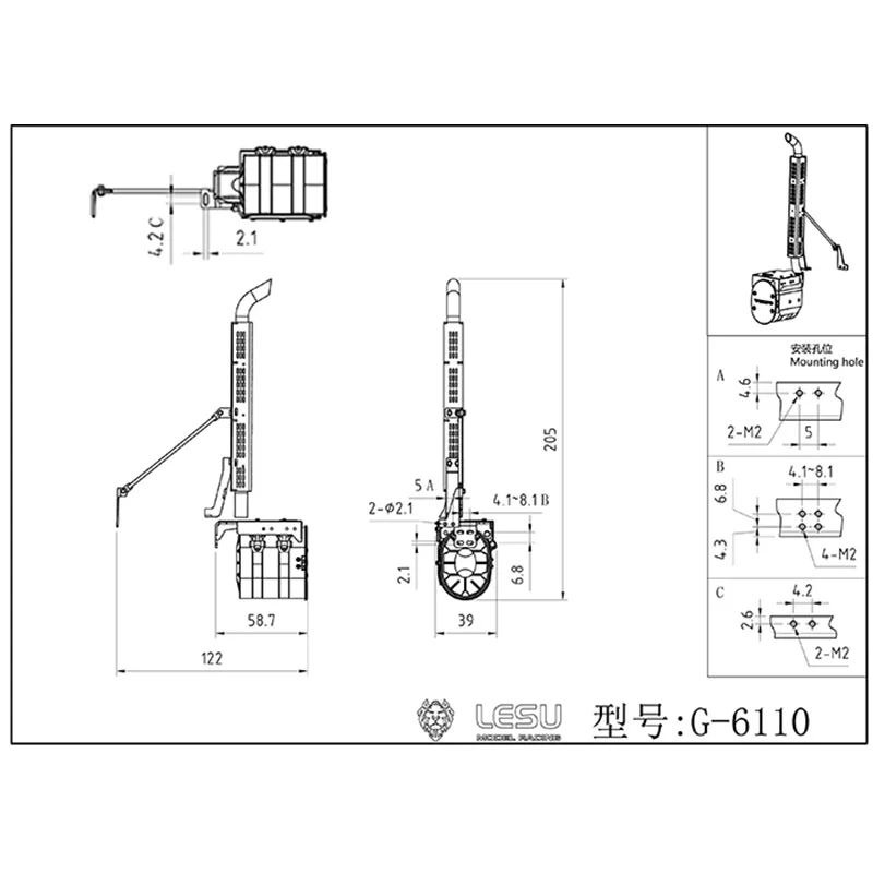 LESU-piezas de repuesto para camión teledirigido, tanque de escape de Metal para Fe Vm 1/14, Tractor de Control remoto, modelo de coche eléctrico Th20318-Smt3