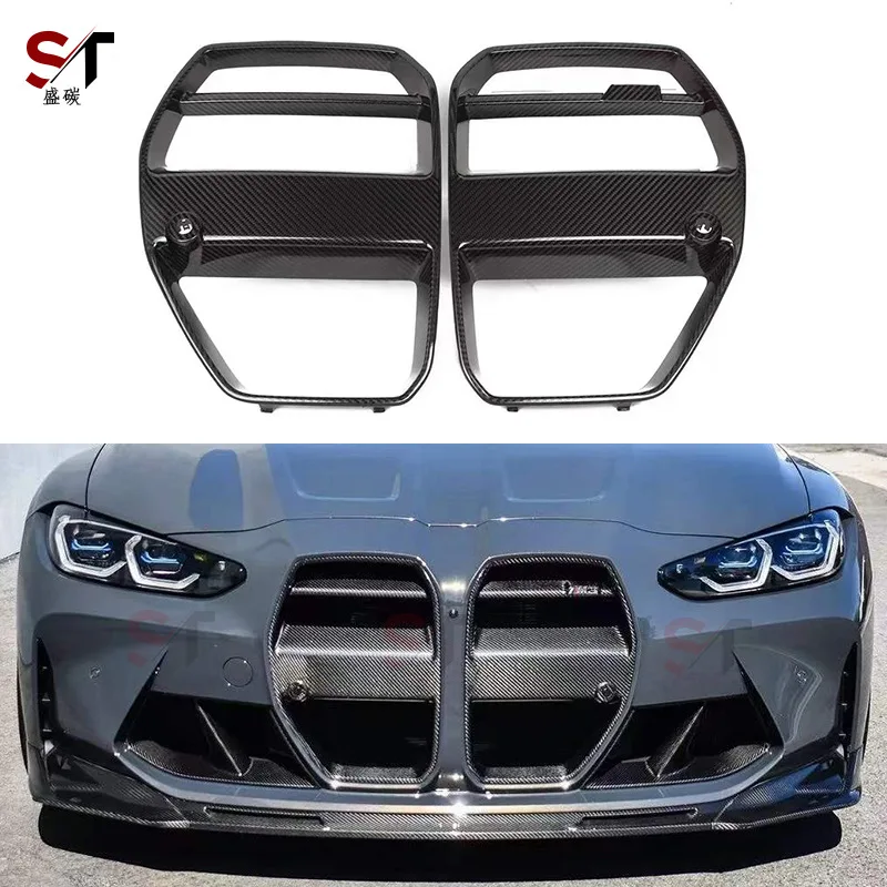 

Suitable for BM G80 G82 G83 Dry Carbon Medium Grid V Medium Grid Carbon Fiber Car Modification Parts