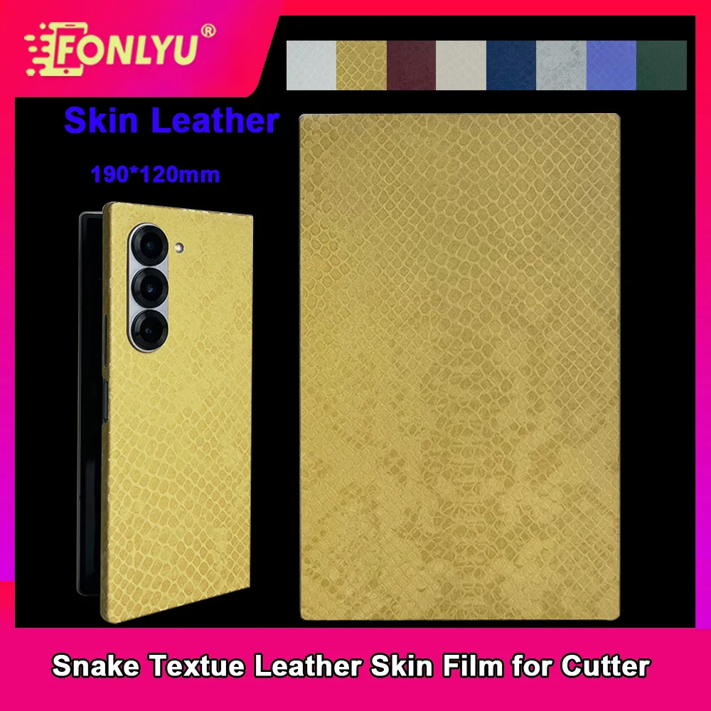 FONLYU Snake Leather Back Skin Sticker for Y22 Phone Screen Protector Cutting Machine Embossing Real Films for Back Glass