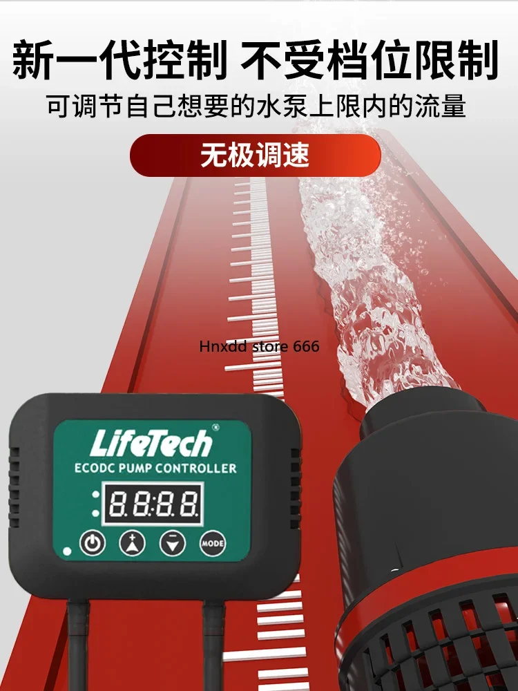 Fish pond special water circulation filtration purification tank clean water pump image 4