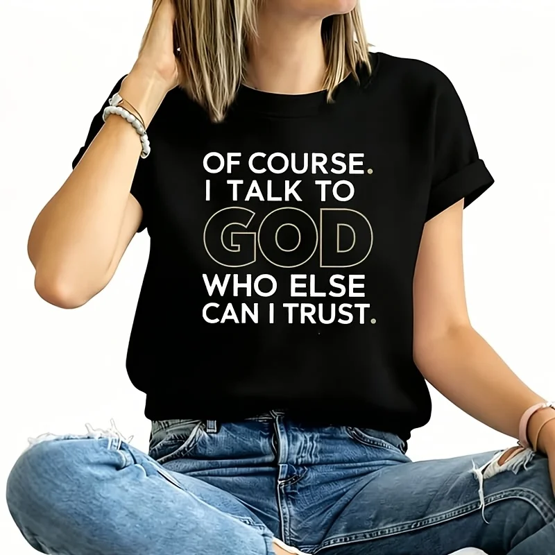 Of Course I Talk to God Women's Plus Size T-Shirt 100% Cotton 220g