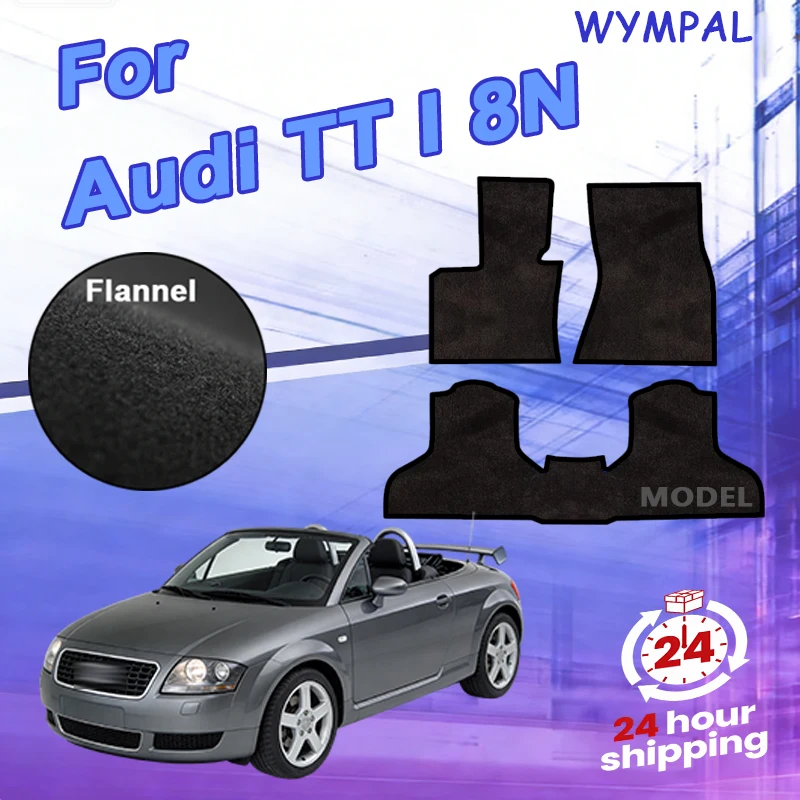 

Нейлоновые велюровые коврики передние для Audi TT I 8N кабриолет-родстер-купе (1998-2006) - черные