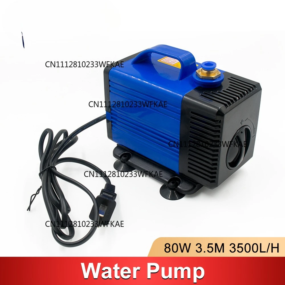 Submersible Water Pump 80W 3.5M 3500L/H IPX8 220V Spindle Motor Multi-Function Tool Cooling For CO2 CNC Laser Engraving Machine