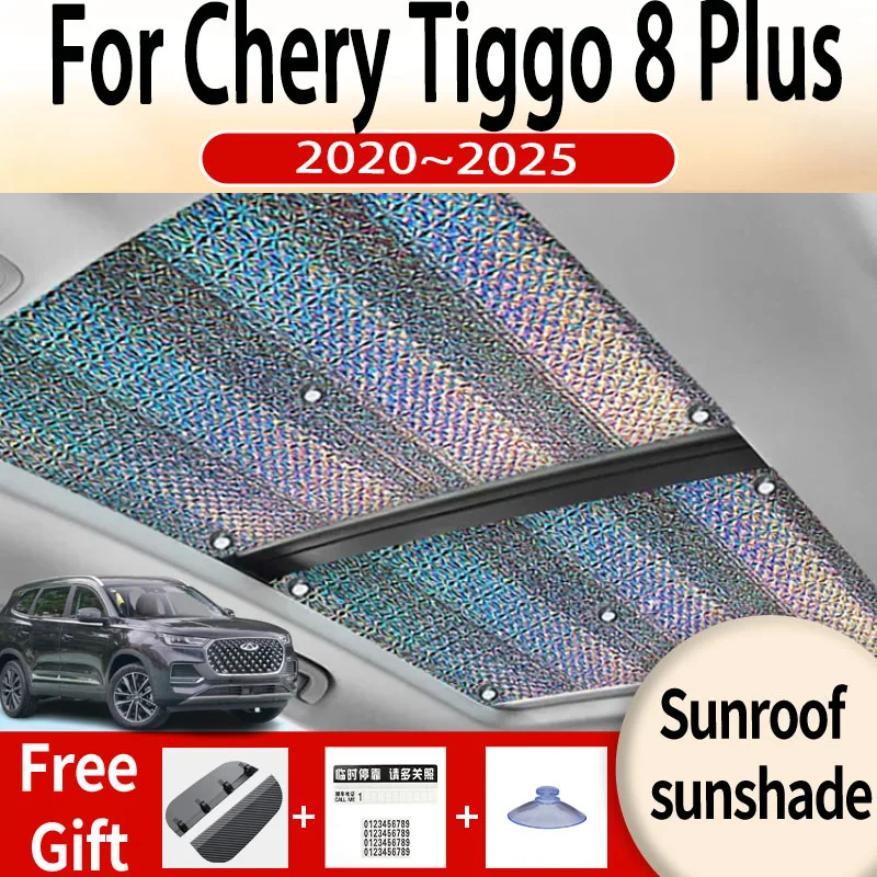 

For Chery Tiggo 8 Plus 2020~2025 2021 2022 Car Sunroof Sunshade Panoramic Windshield Sunshade Anti-ultraviolet Auto Accessories