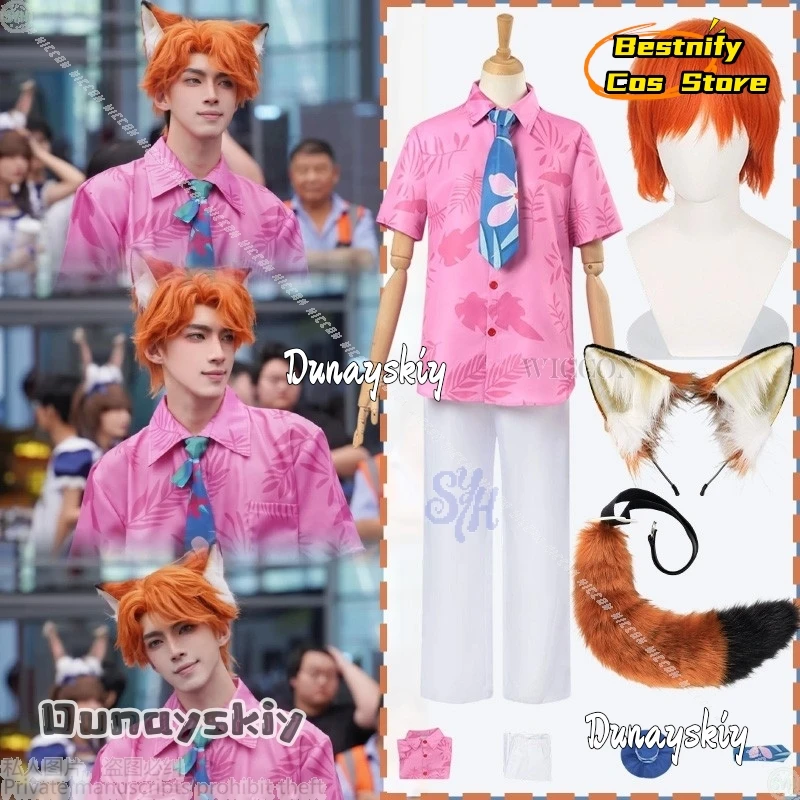 

Anime Handsome Cool Fox Cosplay Pink Hawaiian Style Leaf Pattern Shirt {Bestnify Cos}Blue Tie Hat Furry Furrsuit Halloween Party