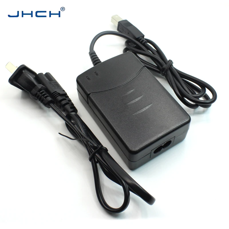 LC-10 Charger for South LB-01 Battery